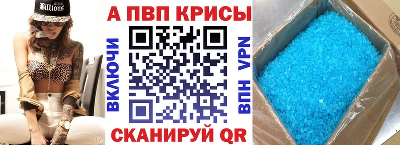 Цена Адыгейск АМФЕТАМИН  Cocaine  Гашиш  Меф мяу мяу  Галлюциногенные грибы  мега ТОР  МАРИХУАНА 