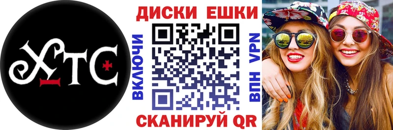 купить наркотик  Адыгейск  Ecstasy Дубай 