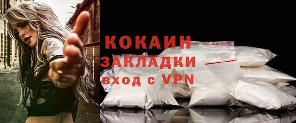 дмт Пролетарск