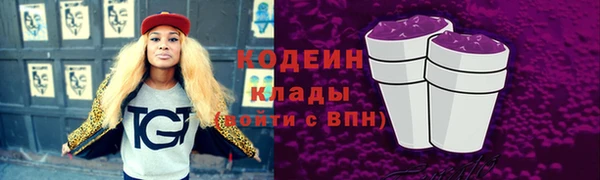 СК Абдулино