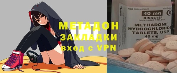 дмт Пролетарск