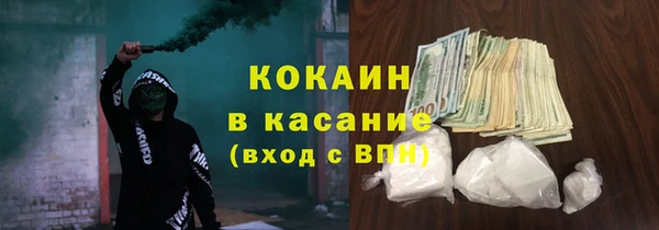 а пвп мука Приозерск