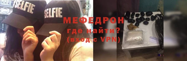 а пвп мука Приозерск