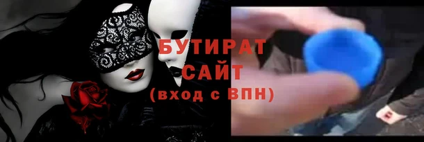 кокаин перу Абаза