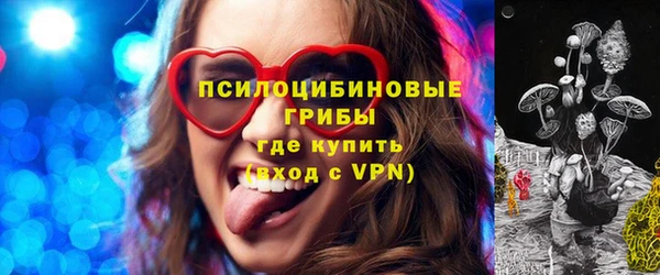 кокаин перу Абаза