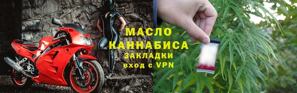СК Абдулино