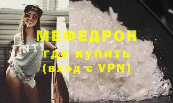 дмт Пролетарск