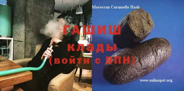 СК Абдулино
