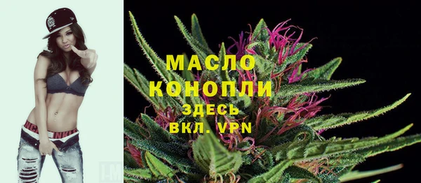 СК Абдулино