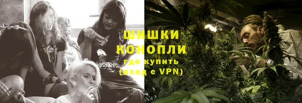 кокаин перу Абаза