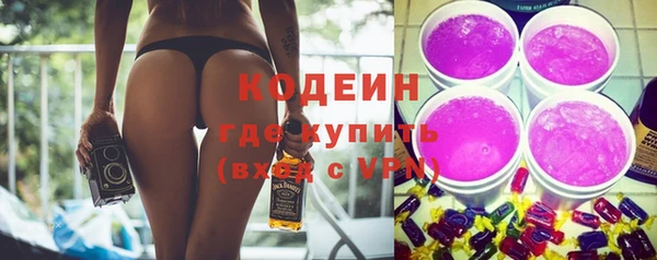 а пвп мука Приозерск