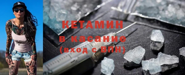 СК Абдулино