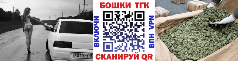 ссылка на мегу ССЫЛКА  Адыгейск  Бошки марихуана марихуана 